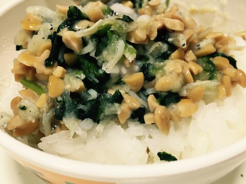 離乳食完了期 しらすと小松菜の納豆和え レシピ 作り方 By Baritone生活 楽天レシピ